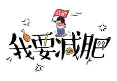 天美传媒官方入口
